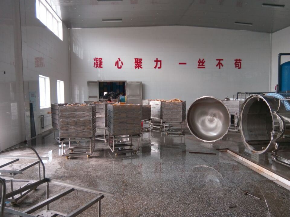 用戶遍布大江南北并出口美國、俄羅斯、加拿大、韓國、馬來西亞、南非、智利、西班牙、新西蘭等十多個國家和地區
